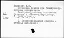 00898305.jpg