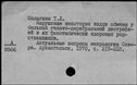 00898315.jpg