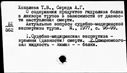 00996060.jpg