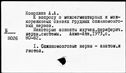 00996169.jpg