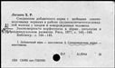 00996170.jpg
