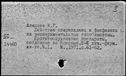 00996179.jpg