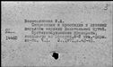 00996180.jpg