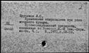 00996181.jpg