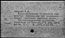 00996183.jpg