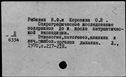 00996257.jpg