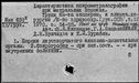 00996275.jpg