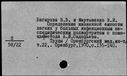 00996283.jpg