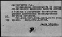 00996299.jpg