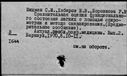00996314.jpg
