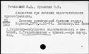 00996370.jpg