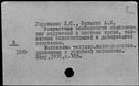 00996706.jpg