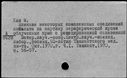00996760.jpg