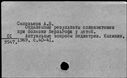 00996879.jpg