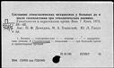 00996880.jpg