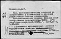 00997306.jpg