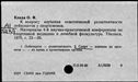 00999223.jpg