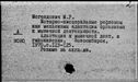00999315.jpg