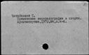00999347.jpg