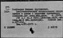 00999854.jpg