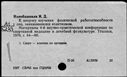 00999855.jpg