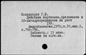 01005690.jpg