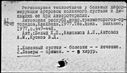 01014884.jpg