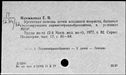 01022060.jpg