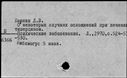 01022370.jpg