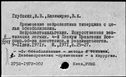 01022380.jpg