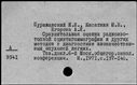 01017342.jpg