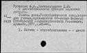 01017353.jpg