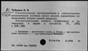 01041050.jpg