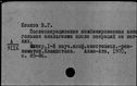 01041534.jpg