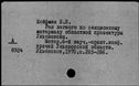 01044256.jpg