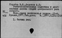 01044257.jpg