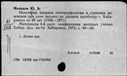 01044270.jpg