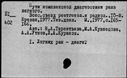 01044591.jpg