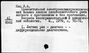 01044753.jpg