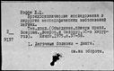 01019191.jpg