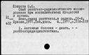 01019206.jpg