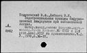 01019248.jpg