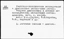 01019263.jpg