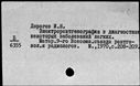01019636.jpg