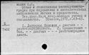 01019684.jpg