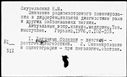 01019758.jpg