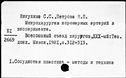 00577655.jpg