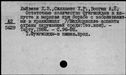 00651941.jpg