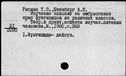 00651961.jpg