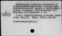 00651971.jpg